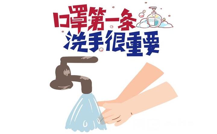 工廠應該如何有效防疫呢?山東金格瑞作為顆粒機廠家,提醒各位。 工廠應該如何有效防疫呢?山東金格瑞作為顆粒機廠家,提醒各位。